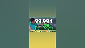 pawar off Disha online classes 💯#subscribe kro 😭😌🥰😍🥰👍🤟💪🏻💪🏻💪🏻💪🏻💪🏻