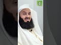 This is what Mufti Menk use to dye his Beard | Mufti Menk