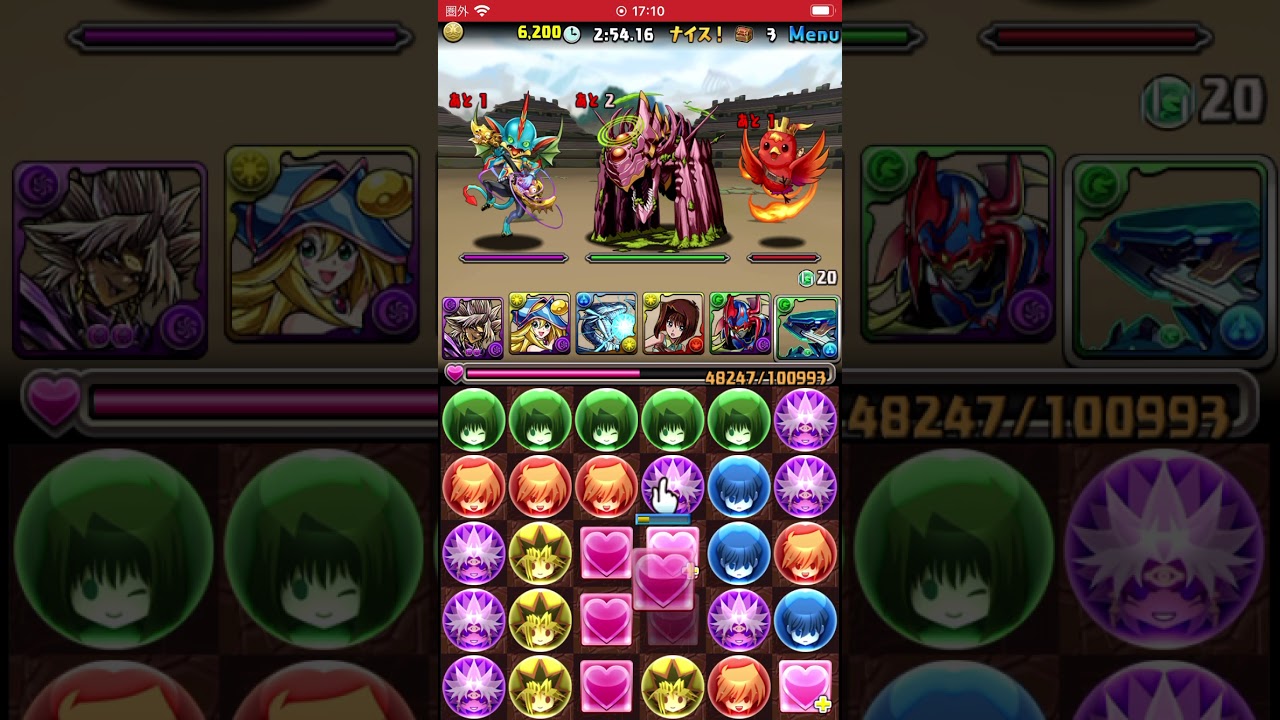 パズドラ初心者 初めて協力バトルやってみた パズドラ動画