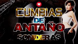 100 Cumbias Sonideras De Antaño Recuerdos Inolvidables by Dj Leo Lahm 1,916 views 2 years ago 1 hour, 13 minutes