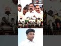 என்னுடைய மகன் மிதுன் அரசியலுக்கு வரமாட்டார் – இபிஎஸ் திட்டவட்டம் #EdappadiPalanisamy #ADMK