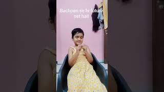 "Beti ka future plan sunkar sab has pade