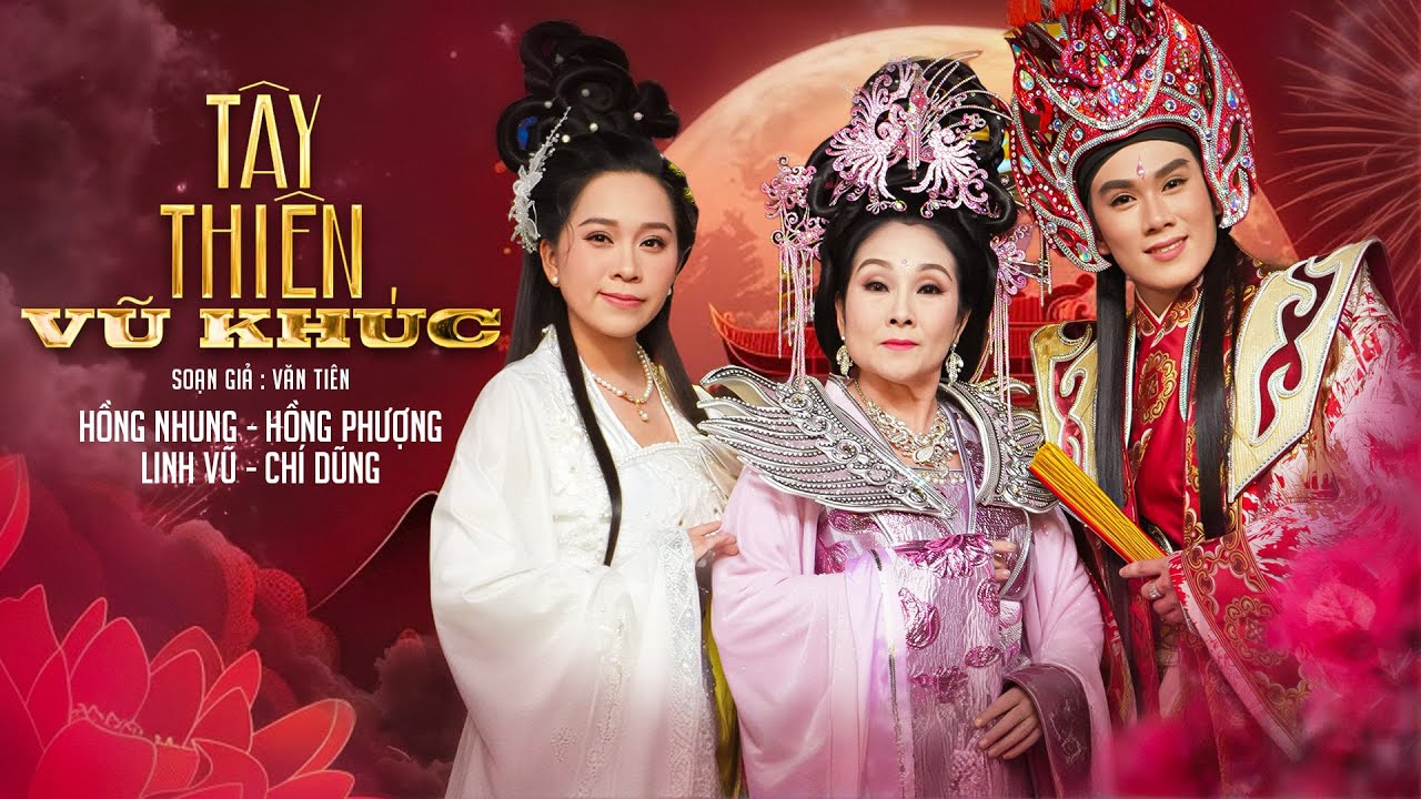 Trích đoạn: TÂY THIÊN VŨ KHÚC & ĐĂNG ĐÀN - NS HỒNG NHUNG, HỒNG PHƯỢNG, LINH VŨ, BÉ RUBY HỒNG NGÂN...