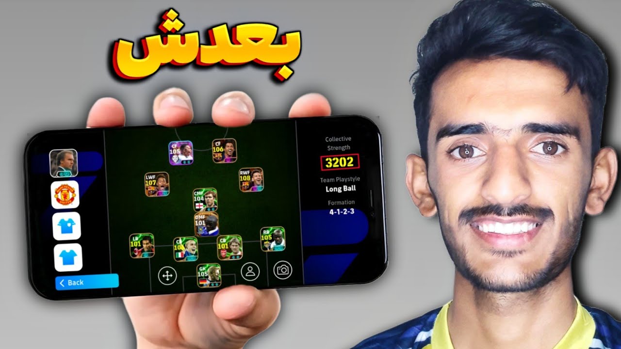 اکانت سابسکرایبرمو با 10000 سکه قوی کردم !!😱🔥