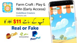 Farm Craft : Play & Win App Real or Fake | Farm Craft : Play & Win App Withdrawal proof screenshot 5