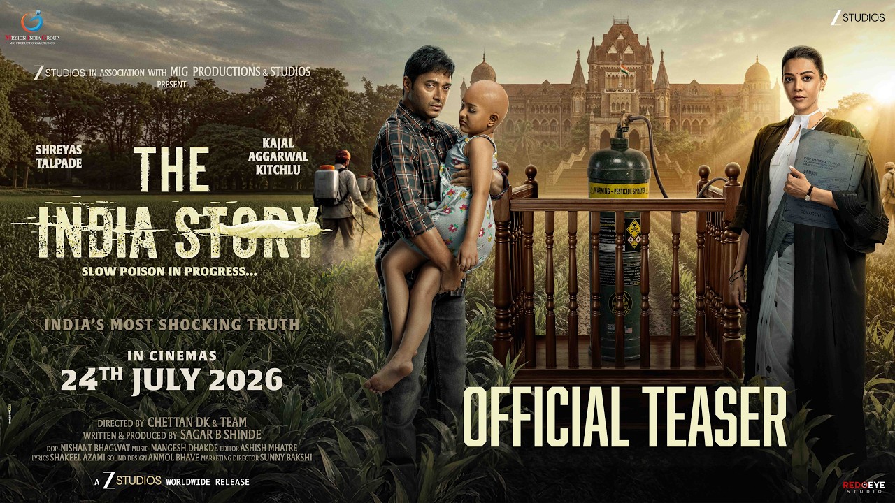 The India Story All Songs Lyrics