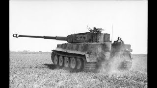 Это был один из лучших танков периода Второй Мировой «ТИГР».