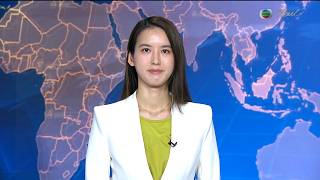 Berita TVB pukul 7:30｜2 Agustus 2026｜Berita Terkini Bahasa Inggris Hong Kong｜
