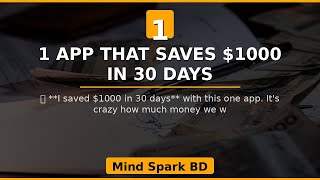 💸 Save $1000 in 30 Days with 1 Amazing App #Shorts
