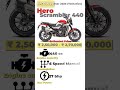 Hero Scrambler 440 🔥 Price, Power & Launch Date | 440cc New Hero Bike 2026