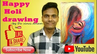 # happy holi # soft pastel drawing # screenshot 4
