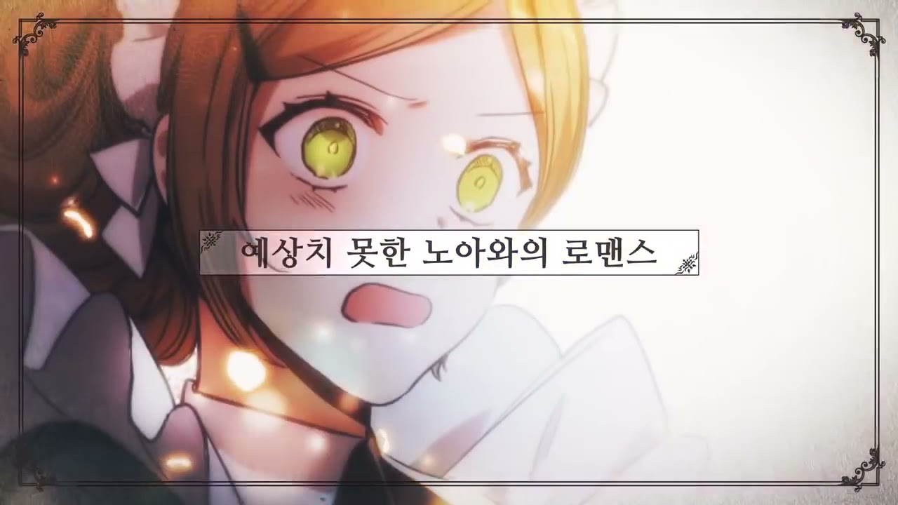 [MMV][AMV] Бежала от любви как от болезни...