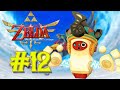 ZELDA SKYWARD SWORD HD - #12 MINA DE LANAYRU
