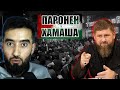 Паронен Мусалмонора,Гуфт Рамзан Кадыров ?Митинг Дар догистон барои яхудихо?