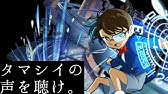 コナン君の 朝だよ 起きてぇ イケボ Ww Youtube コナン君の 朝だよ 起きてぇ イケボ Ww Youtube