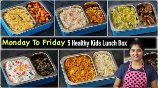 5 வித ஆரோக்கியமான &amp; உடனடி school lunch box-குழந்தைகளுக்கு | Kids Lunchbox Recipes | healthy lunchbox