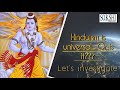 Hinduism is universal or is it lets investigate