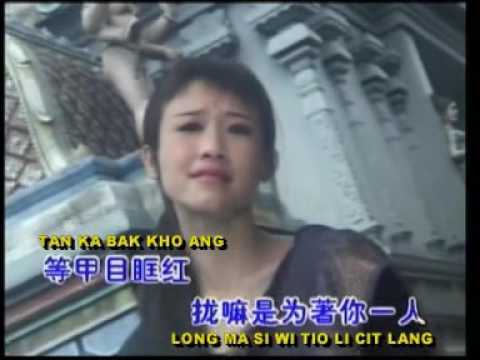 Siau Hei Raju Kumara Cho Luan Bang