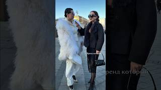 Гламурный спорт-шик/ Образ с Недели моды #ootd #mfw #streetstyle