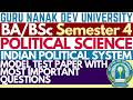 Indian Political System BA 4th Semester | BA Sem 4 Political Science Important Questions