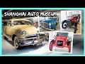 Must visit car museum in shanghai china  shanghai vlog