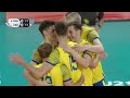 France vs. Ukraine - Pool D | Men's U21 World Champs 2025 - Full Match