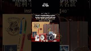 what's inside harry potter X fujifilm instax square 40 300$CAD gift set 🧙♀️🧙🪄🕸🇨🇳