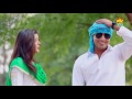 HARYANA NEW SONG 2017 BY TARIQ Mp3