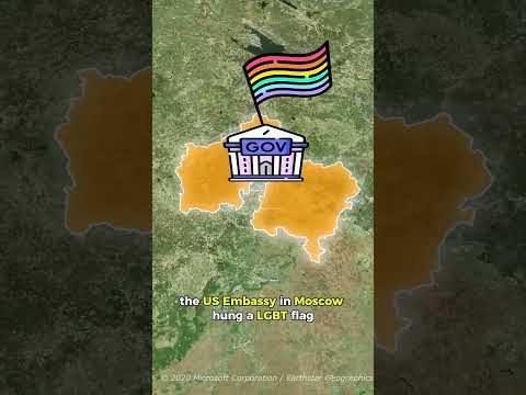 США троллили Россию...🇺🇲🇷🇺