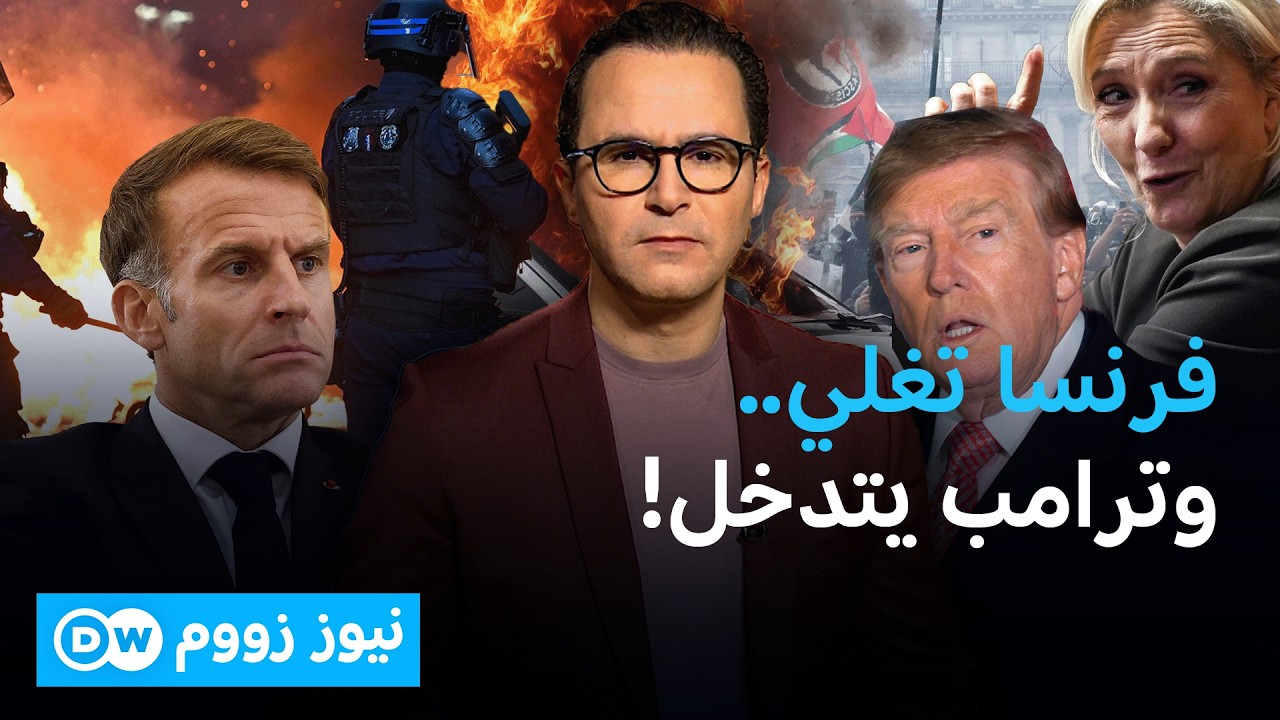 ����� ��� ����� ������� .. �� ����� �����ɿ | ���� ����
 - نشر قبل 30 دقيقة