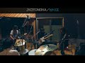 HITORIE/ヒトリエ - KOTONOHA (Studio LIVE IKI Session)