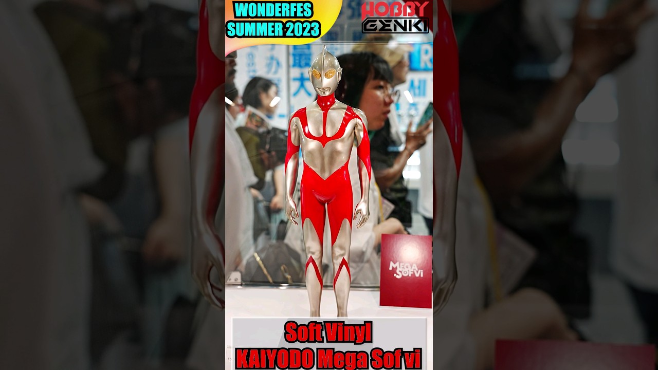 Mega soft Vinyl Kaiyodo Ultraman - Wonder Festival 2023 Summer