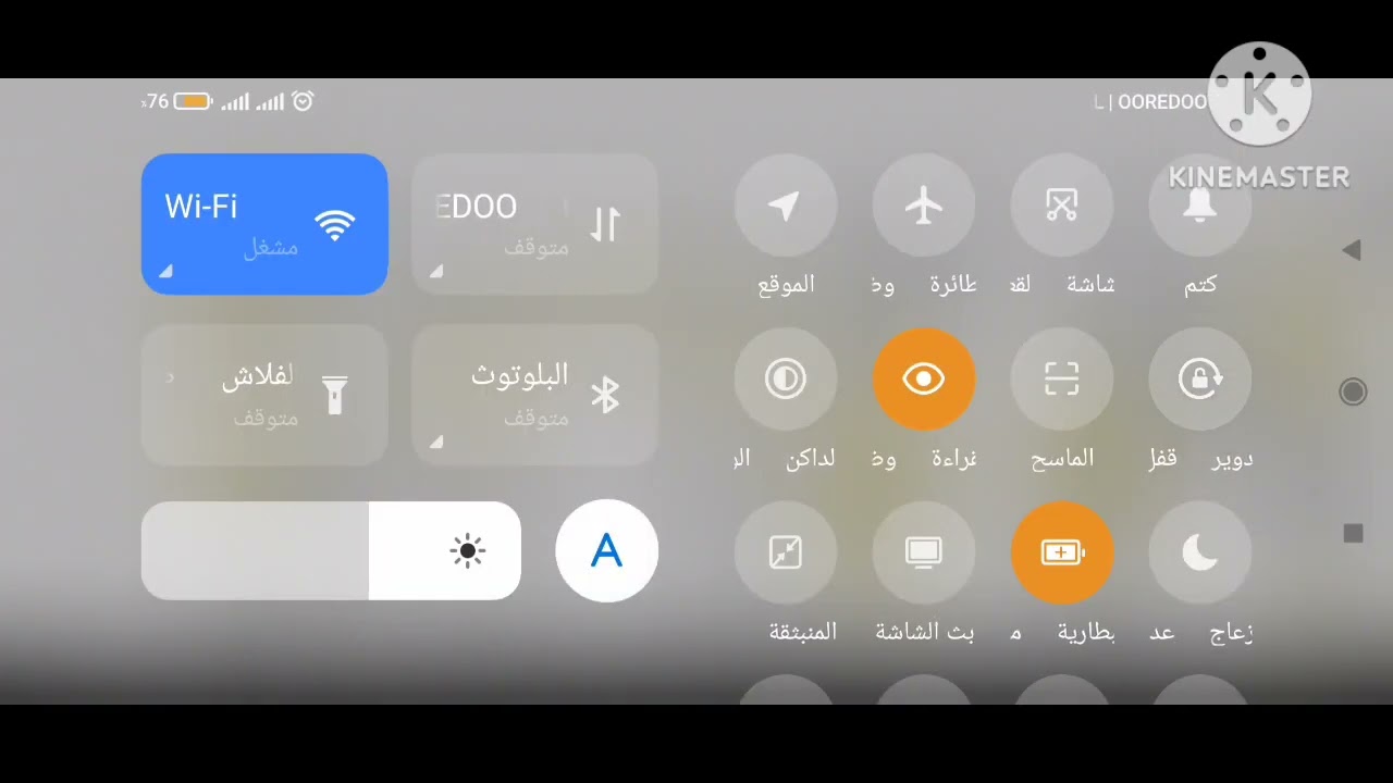 العلاج باللعب المتمركز حول الطفل المبادئ الثمانية لفرجينيا اكسيلين د. عبد الرحمن وافي