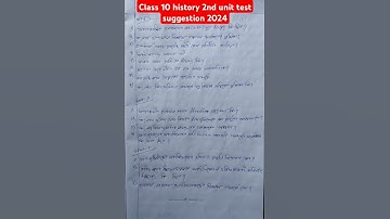 class 10 history 2nd unit test suggestion 2024/class 10 history 2nd unit test question paper