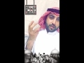 عماد الدين زنكي 