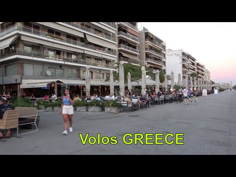 Volos Greece - walking tour (summer 2020)