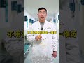 Unlock the Secrets of Traditional Chinese Medicine: A Health Treasure Hunt