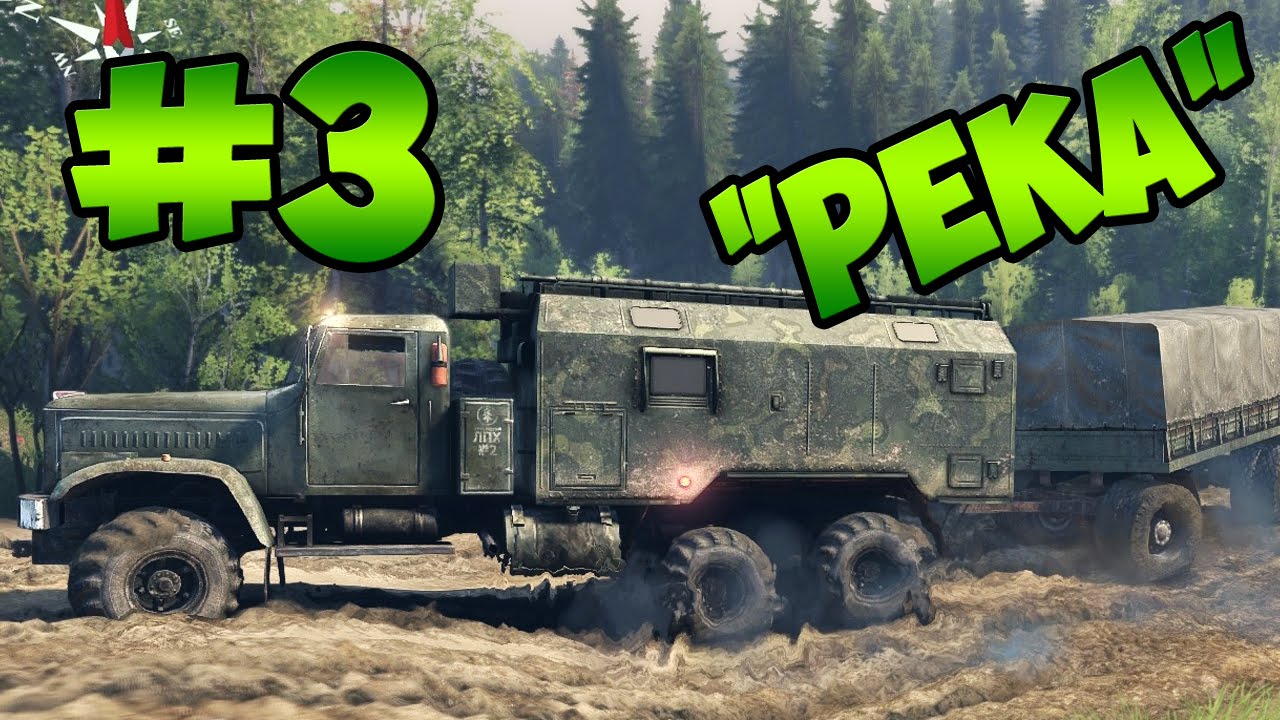 SpinTires 2014 - Прохождение карты 