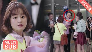 【Movie】灰姑娘來給男友驚喜，卻發現他同時出軌三個人，她果斷分手！#中国电视剧 #张新成  #林允  #蜗牛与黄鹂鸟