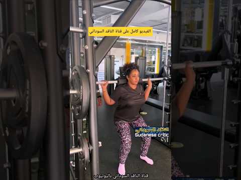 اوقفوا هذا المحتوى