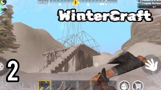 WinterCraft - Offline Survival Game Android Прохождение ► Walkthrough - Part 2 screenshot 5