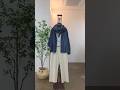 청남방(힙덮는기장/251025)#fashion