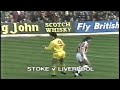 Stoke City v Liverpool 23/10/1982