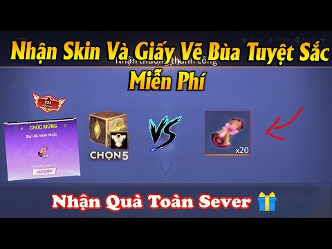 Liên Quân |