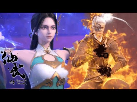 仙武傳 Legend of Xianwu 50 | 葉辰煉丹大會遇見紅顏玄女，得到丹龍幫助！融合陰陽丹！他能拿第一嗎？