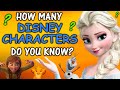 Quiz sur la vidéo tutoriel