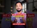 Shocking Date✅|NIT CSE At 2.4 Lakh Rank 😳|NIT  CSE Closing Rank In 2026 Category Wise|NIT Cutof2026