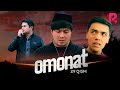 Omonat (o'zbek serial) | Омонат (узбек сериал) 29-qism