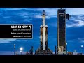 Launch of Falcon Heavy | USSF-52 (OTV-7)