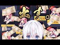 【雀魂】原村和を当てるまで____________________。【ますかれーど/愛乃てすら】
